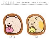 キャラクター ダイカットコースター | BACKYARD FAMILY | 詳細画像9 