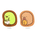 キャラクター ダイカットコースター | BACKYARD FAMILY | 詳細画像10 