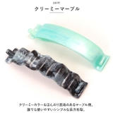 メタルフリー バナナクリップ | BACKYARD FAMILY | 詳細画像5