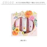 Days in Bloom ハンド＆ネイルクリームセット | BACKYARD FAMILY | 詳細画像10 