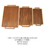 Stack tray Lサイズ | BACKYARD FAMILY | 詳細画像9 