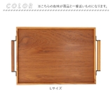 Stack tray Lサイズ | BACKYARD FAMILY | 詳細画像10 