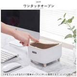 卓上ゴミ箱 蓋付き おしゃれ プッシュ式 2L hyxm23 | BACKYARD FAMILY | 詳細画像4 