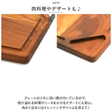 Plate iron handle プレートアイロンハンドル | BACKYARD FAMILY | 詳細画像8