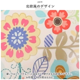 北欧風 鍋敷き | BACKYARD FAMILY | 詳細画像5