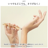 パニエデザンスアブソリュート ロールオントワレ | BACKYARD FAMILY | 詳細画像5