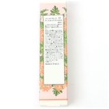 パニエデザンスアブソリュート ロールオントワレ | BACKYARD FAMILY | 詳細画像7