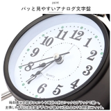 目覚まし時計 pmylock28 | BACKYARD FAMILY | 詳細画像7 