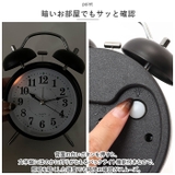 目覚まし時計 pmylock28 | BACKYARD FAMILY | 詳細画像10 