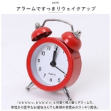 目覚まし時計 pmylock29 | BACKYARD FAMILY | 詳細画像5 