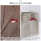 目覚まし時計 pmylock29 | BACKYARD FAMILY | 詳細画像6 