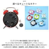 目覚まし時計 pmylock29 | BACKYARD FAMILY | 詳細画像7 