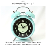 目覚まし時計 pmylock30 | BACKYARD FAMILY | 詳細画像3