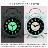 目覚まし時計 pmylock30 | BACKYARD FAMILY | 詳細画像4