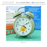 目覚まし時計 pmylock31 | BACKYARD FAMILY | 詳細画像13 