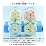 目覚まし時計 pmylock31 | BACKYARD FAMILY | 詳細画像9 