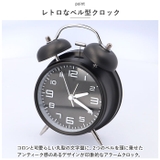 目覚まし時計 pmylock32 | BACKYARD FAMILY | 詳細画像3