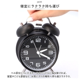 目覚まし時計 pmylock32 | BACKYARD FAMILY | 詳細画像6