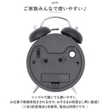 目覚まし時計 pmylock32 | BACKYARD FAMILY | 詳細画像8