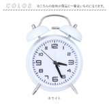目覚まし時計 pmylock32 | BACKYARD FAMILY | 詳細画像9