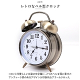 目覚まし時計 pmylock33 | BACKYARD FAMILY | 詳細画像3 