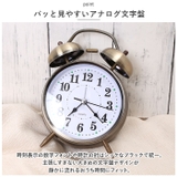 目覚まし時計 pmylock33 | BACKYARD FAMILY | 詳細画像4 