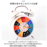 目覚まし時計 pmylock34 | BACKYARD FAMILY | 詳細画像3 