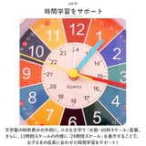 目覚まし時計 pmylock34 | BACKYARD FAMILY | 詳細画像4 