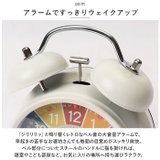 目覚まし時計 pmylock34 | BACKYARD FAMILY | 詳細画像7 