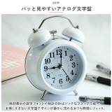 目覚まし時計 pmylock36 | BACKYARD FAMILY | 詳細画像4