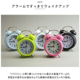 目覚まし時計 pmylock36 | BACKYARD FAMILY | 詳細画像5