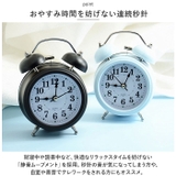目覚まし時計 pmylock36 | BACKYARD FAMILY | 詳細画像6