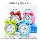 目覚まし時計 pmylock36 | BACKYARD FAMILY | 詳細画像9