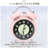 目覚まし時計 pmylock37 | BACKYARD FAMILY | 詳細画像4 