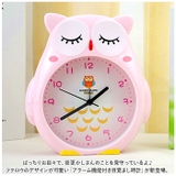 目覚まし時計 pmylock38 | BACKYARD FAMILY | 詳細画像2 