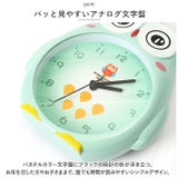 目覚まし時計 pmylock38 | BACKYARD FAMILY | 詳細画像4 