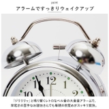 目覚まし時計 pmylock39 | BACKYARD FAMILY | 詳細画像5 