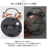 目覚まし時計 pmylock39 | BACKYARD FAMILY | 詳細画像7 