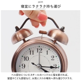 目覚まし時計 pmylock39 | BACKYARD FAMILY | 詳細画像8 