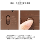 目覚まし時計 デジタル 木目調 lycl101 | BACKYARD FAMILY | 詳細画像9 