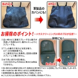 カビキックスノンクロ―リン | BACKYARD FAMILY | 詳細画像4