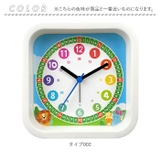 子供目覚まし時計 知育 pmumclock13 | BACKYARD FAMILY | 詳細画像12