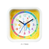 子供目覚まし時計 知育 pmumclock13 | BACKYARD FAMILY | 詳細画像15