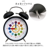 子供目覚まし時計 知育 pmumclock15 | BACKYARD FAMILY | 詳細画像5