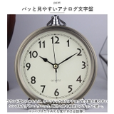 目覚まし時計 静か pmymclock01 | BACKYARD FAMILY | 詳細画像3