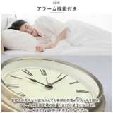 目覚まし時計 静か pmymclock01 | BACKYARD FAMILY | 詳細画像4