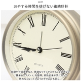 目覚まし時計 静か pmymclock01 | BACKYARD FAMILY | 詳細画像5