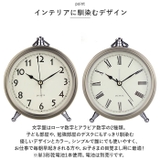 目覚まし時計 静か pmymclock01 | BACKYARD FAMILY | 詳細画像7