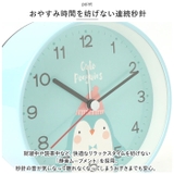 目覚まし時計 静か pmymclock07 | BACKYARD FAMILY | 詳細画像6 