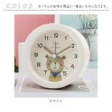 目覚まし時計 静か pmymclock11 | BACKYARD FAMILY | 詳細画像12